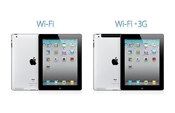 Apple iPad 2 Wi-fi e Wi-Fi + 3G