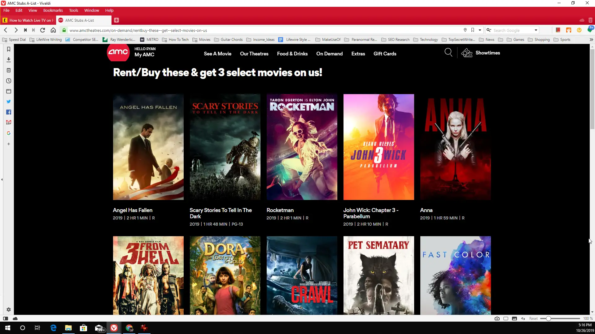 Captura de tela da lista de filmes do AMC Theatres Movies on Demand